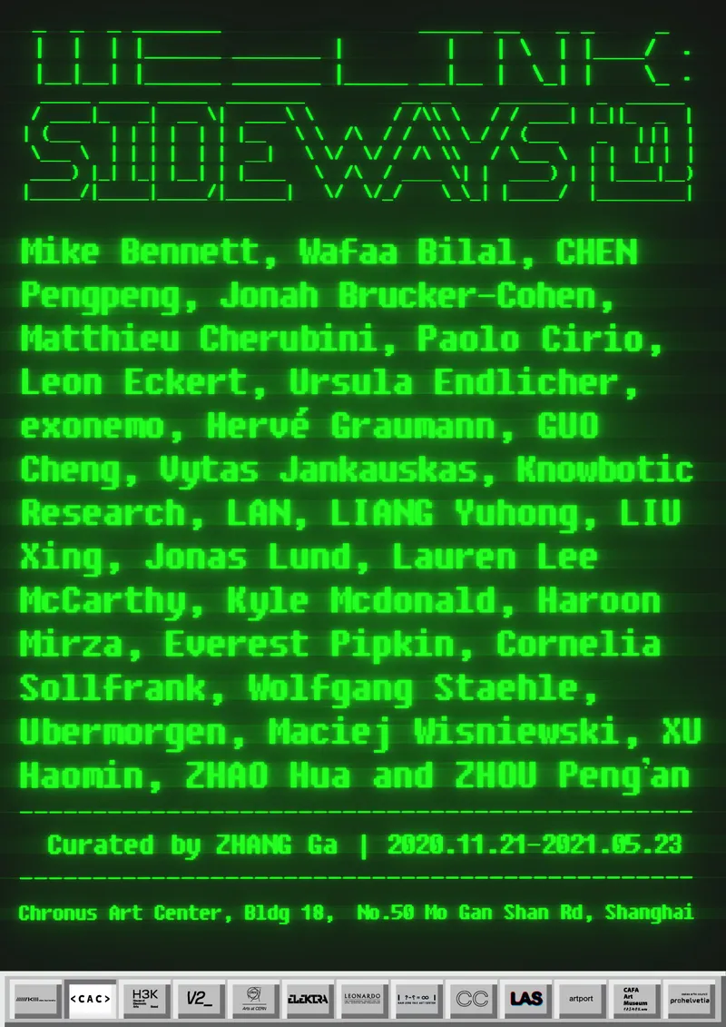 SIDEWAYS_13 logos_POSTER_EN_RGB